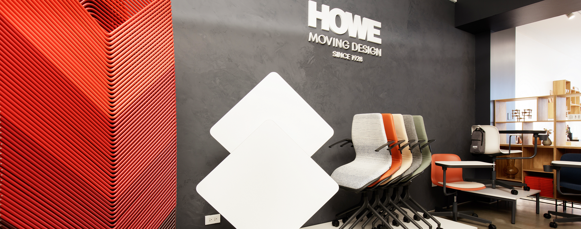 A photo of HOWE Chicago Showroom, entrance